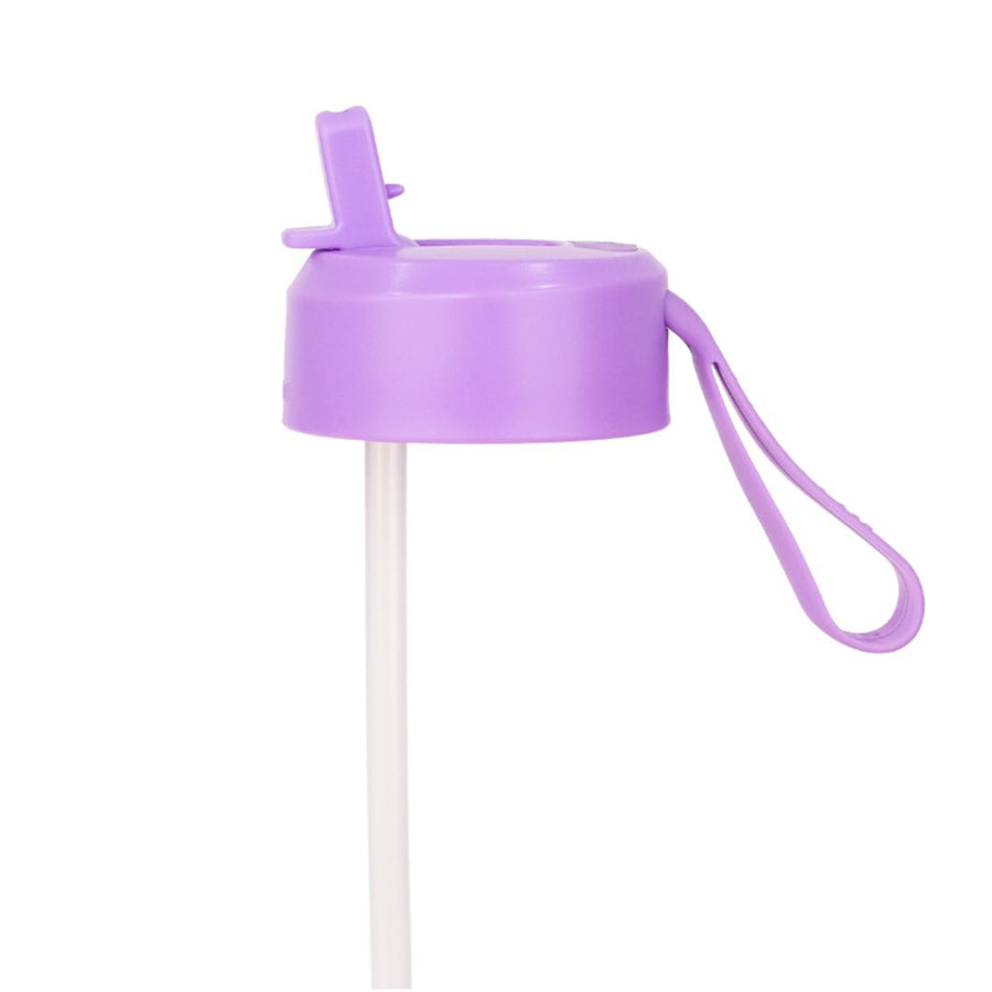 Sipper Lid + Straw (475ml or 700ml) - Dusk